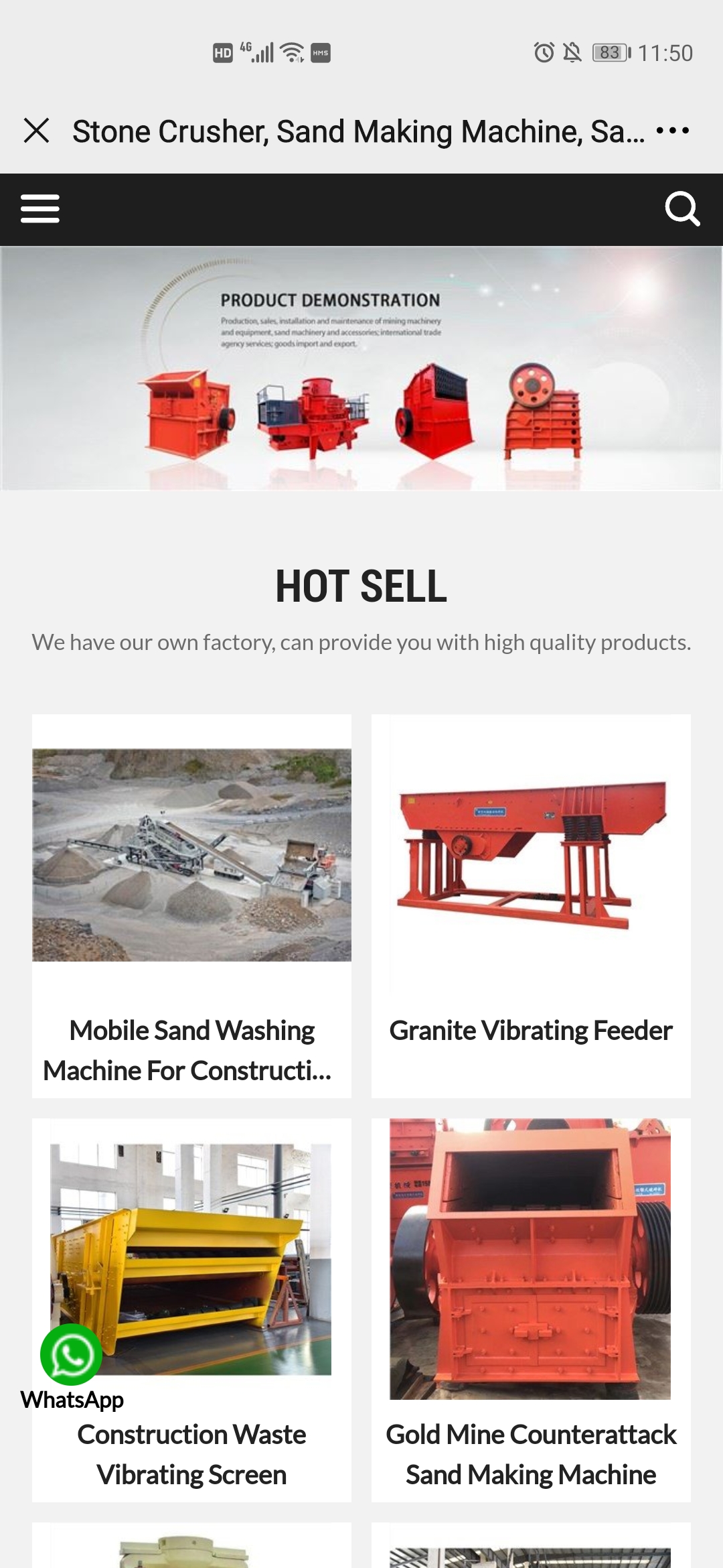 परिवर्तनीय विस्थापन कंप्रेसर उत्पादन