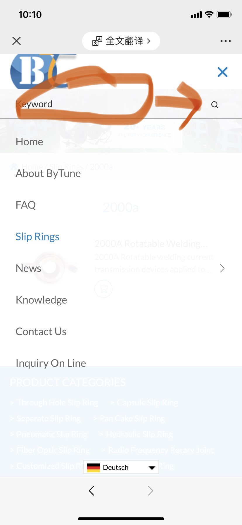 4.13 समाचार